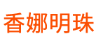 西安香娜明珠KTV招聘兼职全职-西安香娜明珠尊荟招聘信息